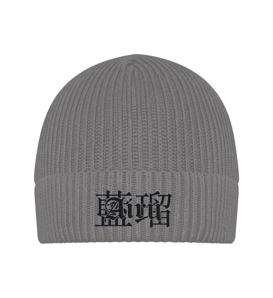 Airu Beanie No. 02 - Stone